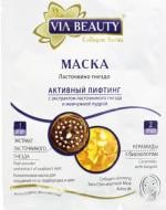 Маска VIA Beauty Collagen Series активный лифтинг с экстрактом ласточкиного гнезда и жемчужной пудрой 10 г