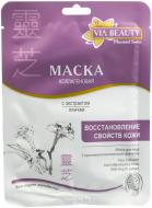 Маска VIA Beauty Placental Series відновлення властивостей шкіри з екстрактом линчжи 10 г