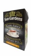 Чай черный Sun Gardens Эрл Грей 90 г