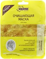 Маска VIA Beauty Clean Series очищающая регенерация 8 г