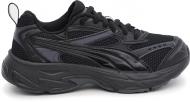Кроссовки детские демисезонные Puma Puma Morphic Base Jr 39437704 р.36 черные