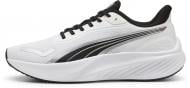 Кроссовки мужские Puma Pounce Lite 31077802 р.44,5 белые