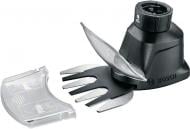 Насадка Bosch ножницы для травы для IXO Grass 1600A0010D