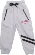 Брюки спортивные ALG р.122 серый 621461