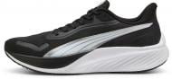 Кроссовки мужские Puma Pounce Lite 31077801 р.44,5 черные Кроссовки мужские Puma Pounce Lite 31077801 р.44,5 черные
