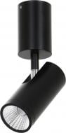 Светильник точечный PowerLux 5 Вт 4500 К черный PW51167