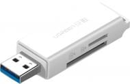 Кардрідер UGREEN CM104 USB 3.0 to TF + SD Dual Card Reader White 40753