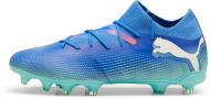 Бутсы Puma FUTURE 7 MATCH FG/AG 10793101 р.42,5 разноцветный