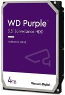 Жесткий диск Western Digital 4 ТБ 3,5" SATA III (WD42PURZ) purple