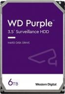 Жесткий диск Western Digital Surveillance 6 ТБ 3,5" SATA III (WD63PURZ) purple