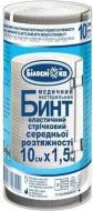Бинт еластичний Білосніжка р. 10 см/1,5 м