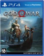 Игра Sony God of War (PS4, русская версия)