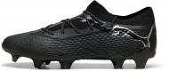 Бутсы Puma FUTURE 7 ULTIMATE LOW FG/AG 10791902 р.44 разноцветный