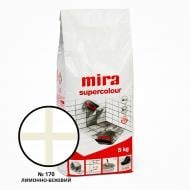 Затирка для плитки Mira Supercolour 170 5 кг лимонно-бежевый