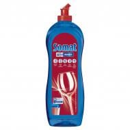 Ополіскувач для посудомийних машин Somat Additives 0,75 л