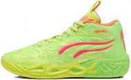 Кроссовки мужские демисезонные Puma MB.04 Gem 31142101 р.44,5 зеленые Кроссовки мужские демисезонные Puma MB.04 Gem 31142101 р.44,5 зеленые