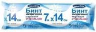 Бинт медицинский БИНТ МАРЛ. СТЕР. 5М Х 10СМ ТИП 17 МЕДИЦИНСКИЙ СТАНДАРТ