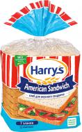 Хліб сандвічний Harrys American Sandwich 7 злаків 470 г