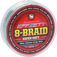 Шнур DAM Effzett 8-Braid 150м 0.1мм 6.8кг 52657