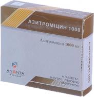 Азитроміцин 1000 таблетки 1000 мг