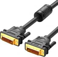 Кабель UGREEN DV101 DVI (24+1) Male to Male Cable Gold Plated 1,5 м black (11606)