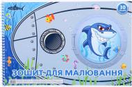 Альбом для рисования Акула Shark