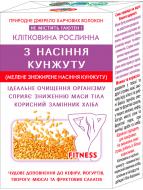 Клетчатка растительная из семян кунжута Golden Kings of Ukraine 190 г