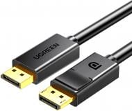 Кабель UGREEN DP102 DP Male to Male Cable 1,5 м black (10245)