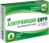 Азитроміцин євро таблетки 250 мг