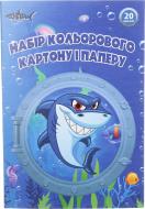 Набор цветного картона и бумаги Shark 20 листов Shark Набор цветного картона и бумаги Shark 20 листов Shark