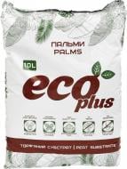 Субстрат Eco Plus для пальм 10 л