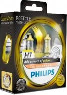 Автолампа галогенная Philips ColorVision H7 55 Вт 2 шт.(36802428)