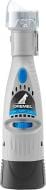Набор Dremel для подрезания когтей животным 7020 PGK F0137020JD