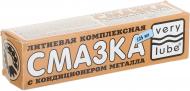 Смазка литиевая XADO Verylube XB 30252 125 мл