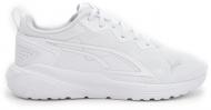 Кроссовки для мальчиков Puma All-Day Active Jr 38738605 р.37,5 белые