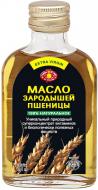 Масло Golden Kings of Ukraine Зародышей пшеницы 100 мл