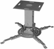 Крепеж KSL CMPR-2-M поворотно-наклонные серый