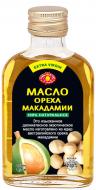 Масло Golden Kings of Ukraine Ореха Макадамии 100 мл