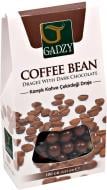 Драже Gadzi з кавовими зернами покрите темним шоколадом (8680751600418) 100 г