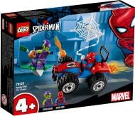 Конструктор LEGO Super Heroes Marvel Автомобільна погоня Людини-Павука 76133