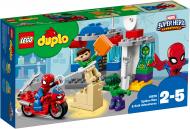 Конструктор LEGO DUPLO Приключения Человека-паука и Халка 10876