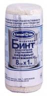Бинт еластичний Білосніжка р. 8 см/1 м білий