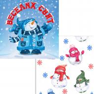 Серветки столові Silken Святкові сніговички 33х33 см 12 шт.