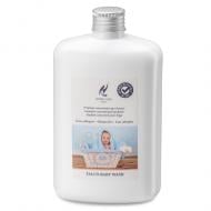 Парфюм Hypno Casa TALCO BABY WASH 0,4 л