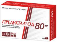 Предуктал ОД № 30 (10Х3) капсули 80 мг