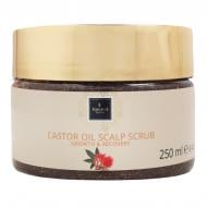 Famirel с аргановым маслом Argan Oil 250 мл