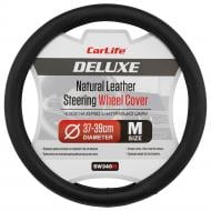 Чехол на руль CarLife SW340M черный