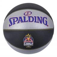 Баскетбольный мяч Spalding Red Bull TF33 76864Z р. 7 черный с серым Баскетбольный мяч Spalding Red Bull TF33 76864Z р. 7 черный с серым
