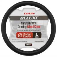 Чохол на кермо CarLife SW340L чорний