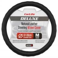 Чехол на руль CarLife SW343M черный